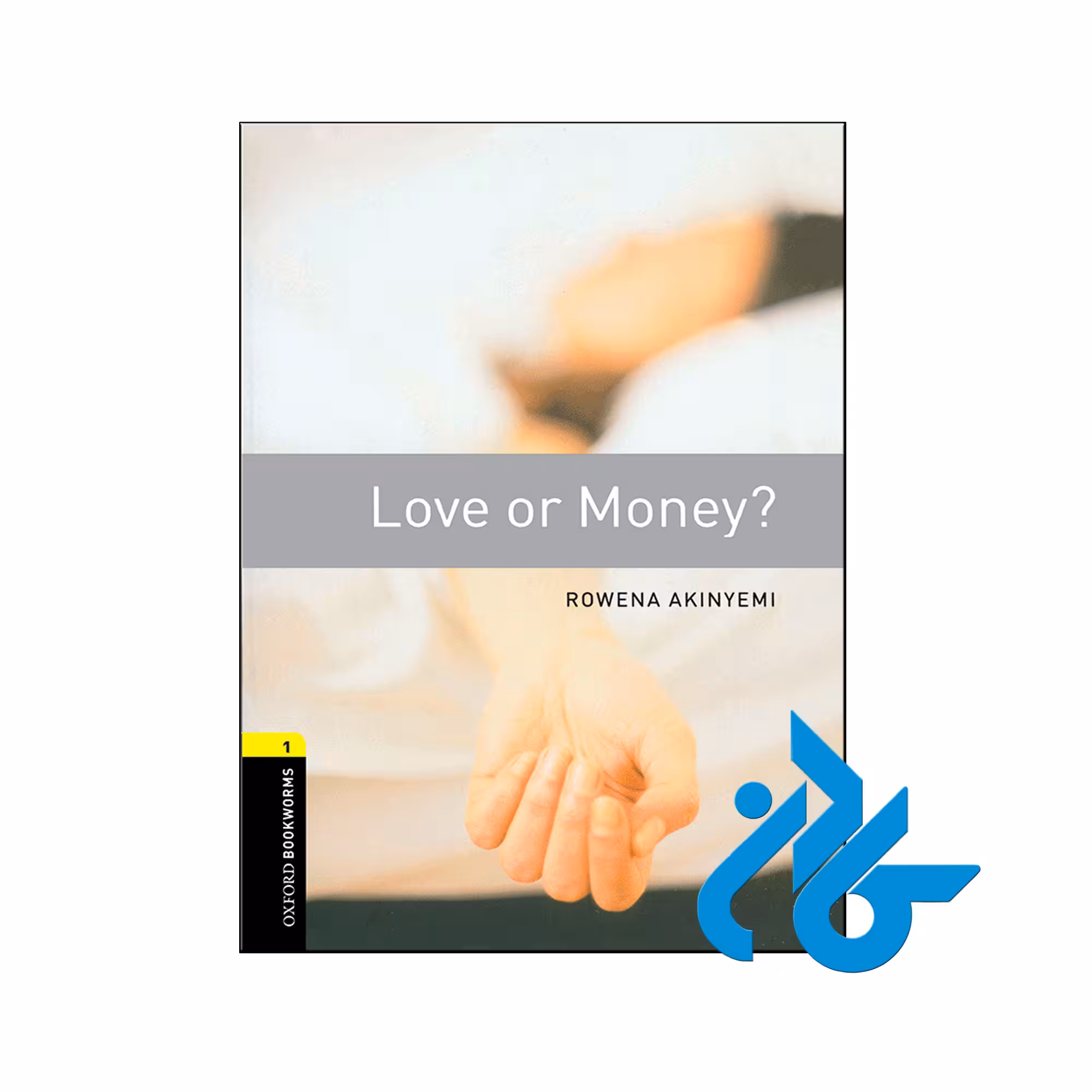 خرید کتاب عشق یا پول تا 50 تخفیف فروشگاه اینترنتی کادن