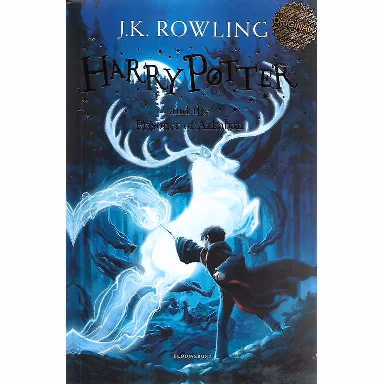 HARRY POTTER and the Prisoner of Azkaban (3)