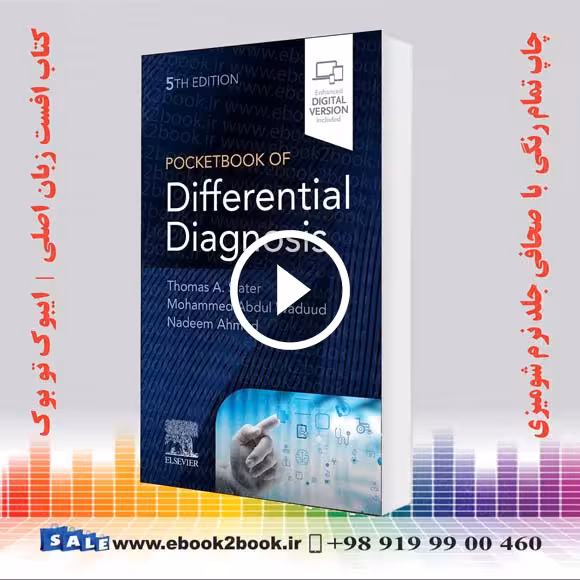 Churchill’s Pocketbook of Differential Diagnosis 5th Edition