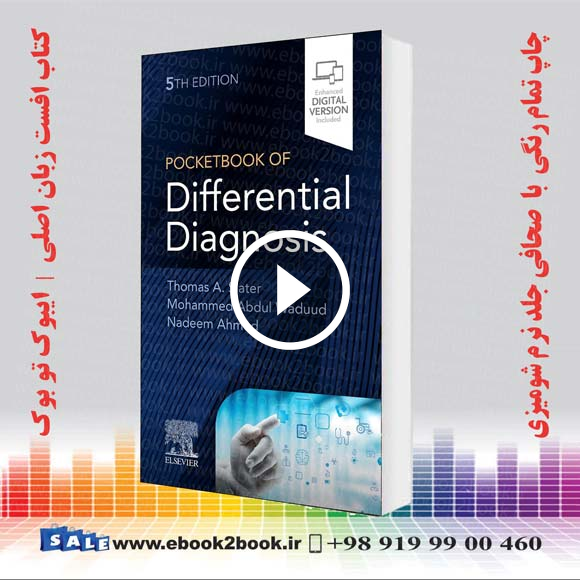 Churchill’s Pocketbook of Differential Diagnosis 5th Edition