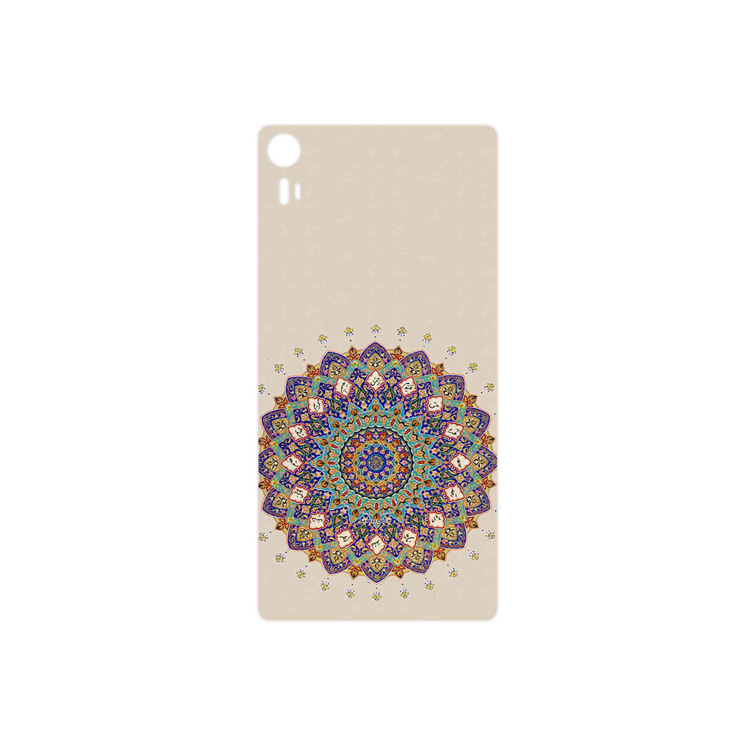 برچسب پوششی ماهوت مدل Art of Illumination 5 مناسب برای گوشی موبایل لنوو Vibe Shot