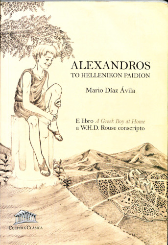 خرید و دانلود نسخه کامل کتاب Alexandros To Hellenikon Paidion