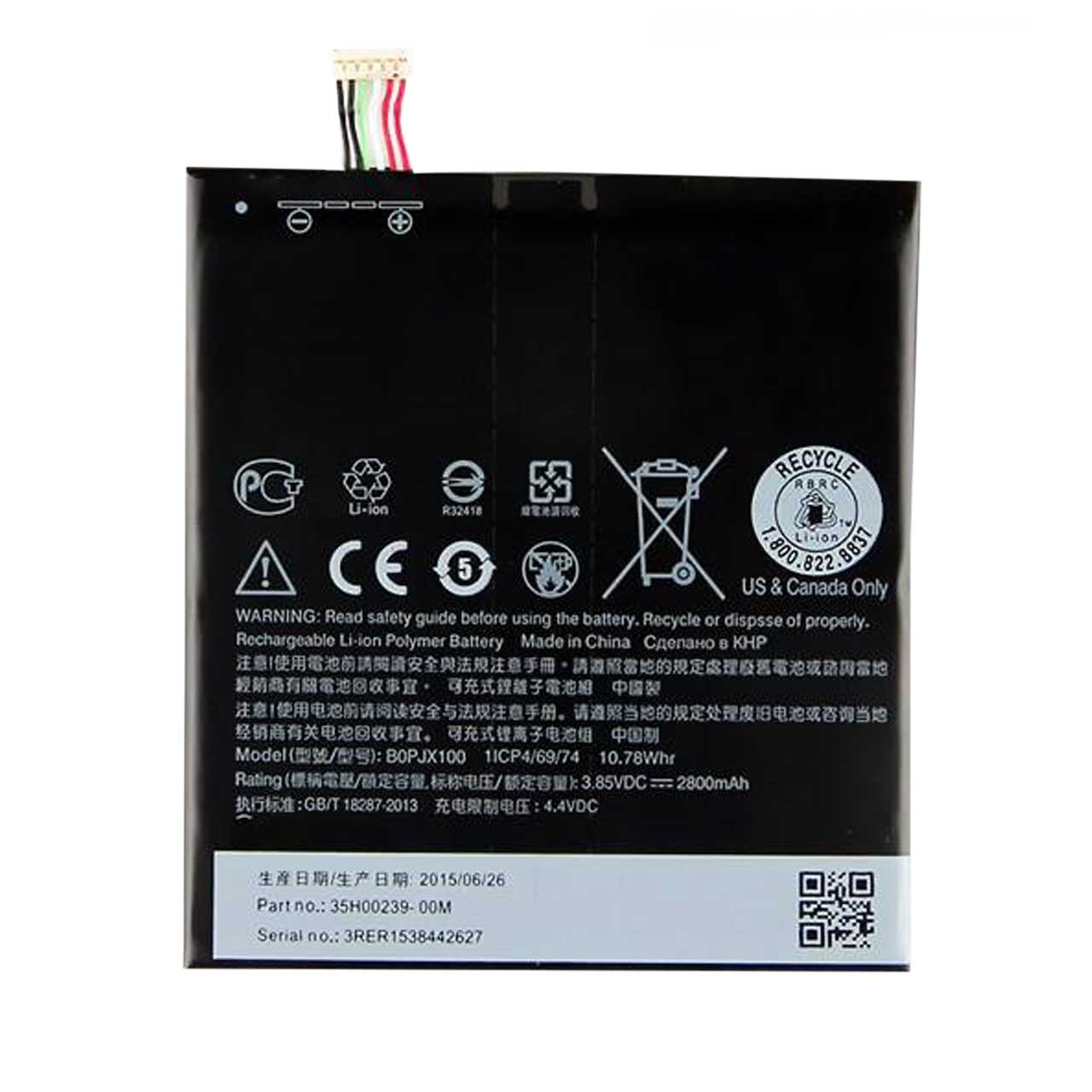 باتری موبایل مدل B0PJX100 ظرفیت 2800 میلی آمپر ساعت مناسب برای گوشی موبایل اچ تی سی Desire 728H