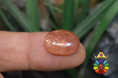 سنگ خورشید (سان استون )