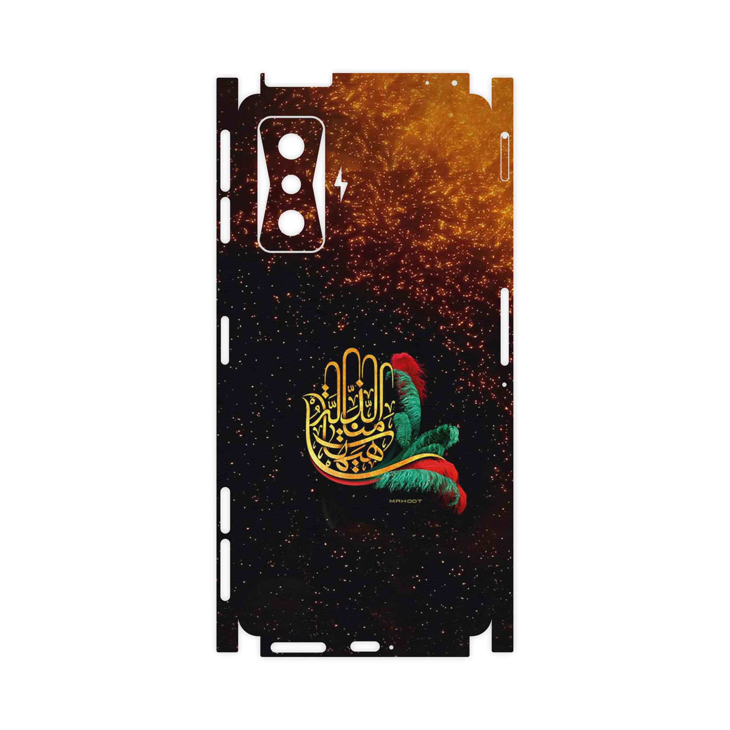 برچسب پوششی ماهوت مدل Hyhat-FullSkin مناسب برای گوشی موبایل شیائومی Redmi K50 Gaming