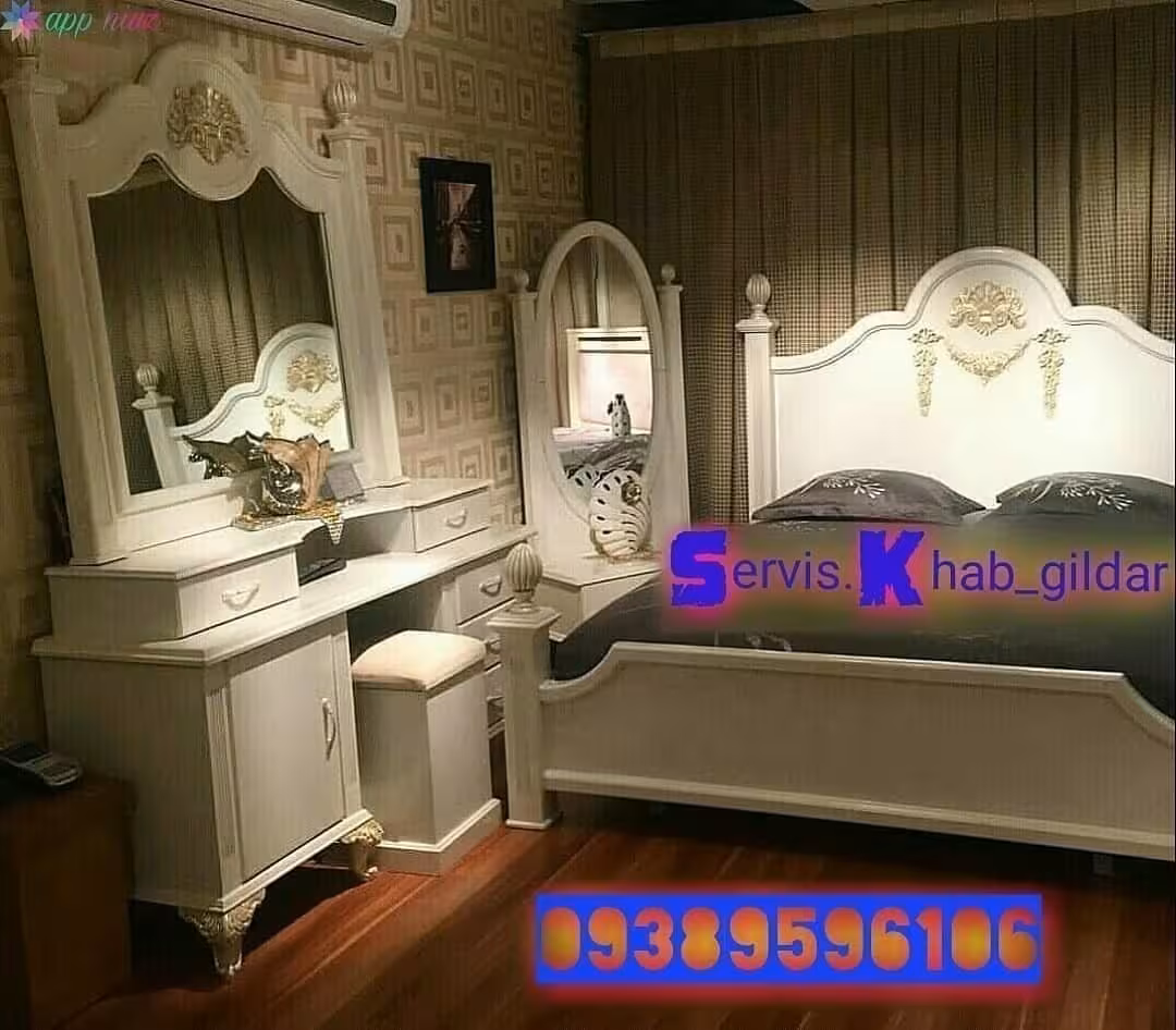 سرویس خواب اسپرت مدل رودیز