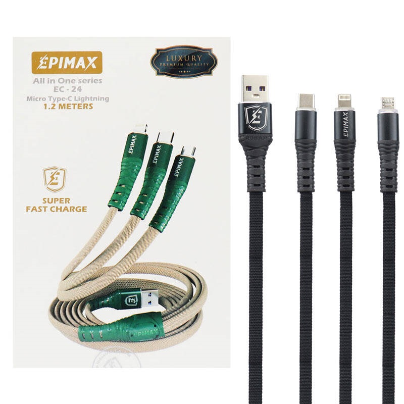 کابل 3 سر فست شارژ Epimax EC-24 5A 1.2m