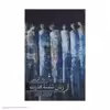 کتاب زنان تشنه قدرت اثر برنارد کی رینی نشر نو 