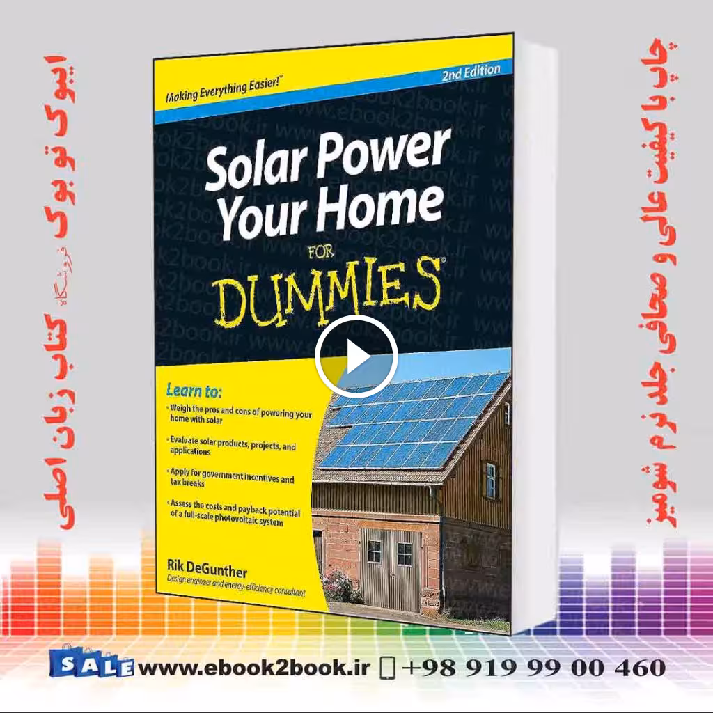 Solar Power Your Home For Dummies