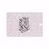 برچسب پوششی ماهوت مدل Nastaliq-2 مناسب برای تبلت سامسونگ Galaxy Tab A 9.7 2015 T555