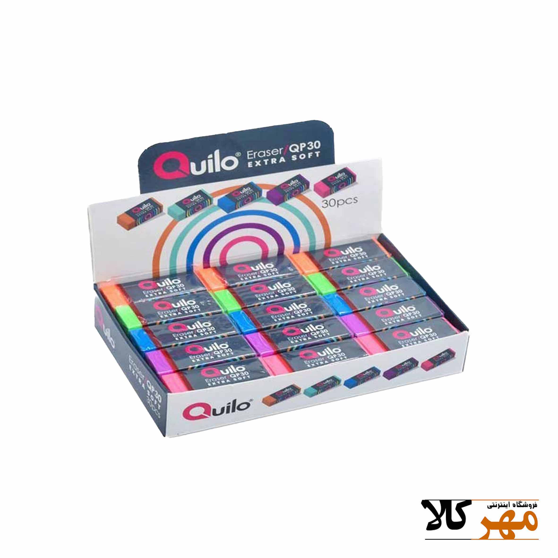 پاکن رنگي کوچک کوئيلو