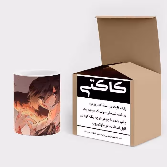 ماگ کاکتی طرح انیمه مدل mgs14730