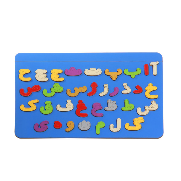 آموزش الفبای فارسی محصولات امید مدل F02