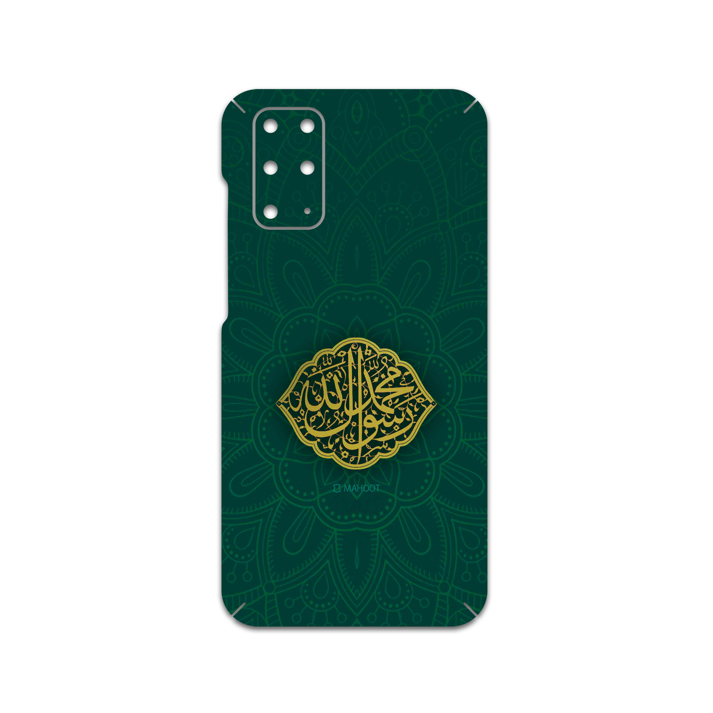 برچسب پوششی ماهوت مدل Mohammad-Rasool-Allah مناسب برای گوشی موبایل سامسونگ Galaxy S20 Plus
