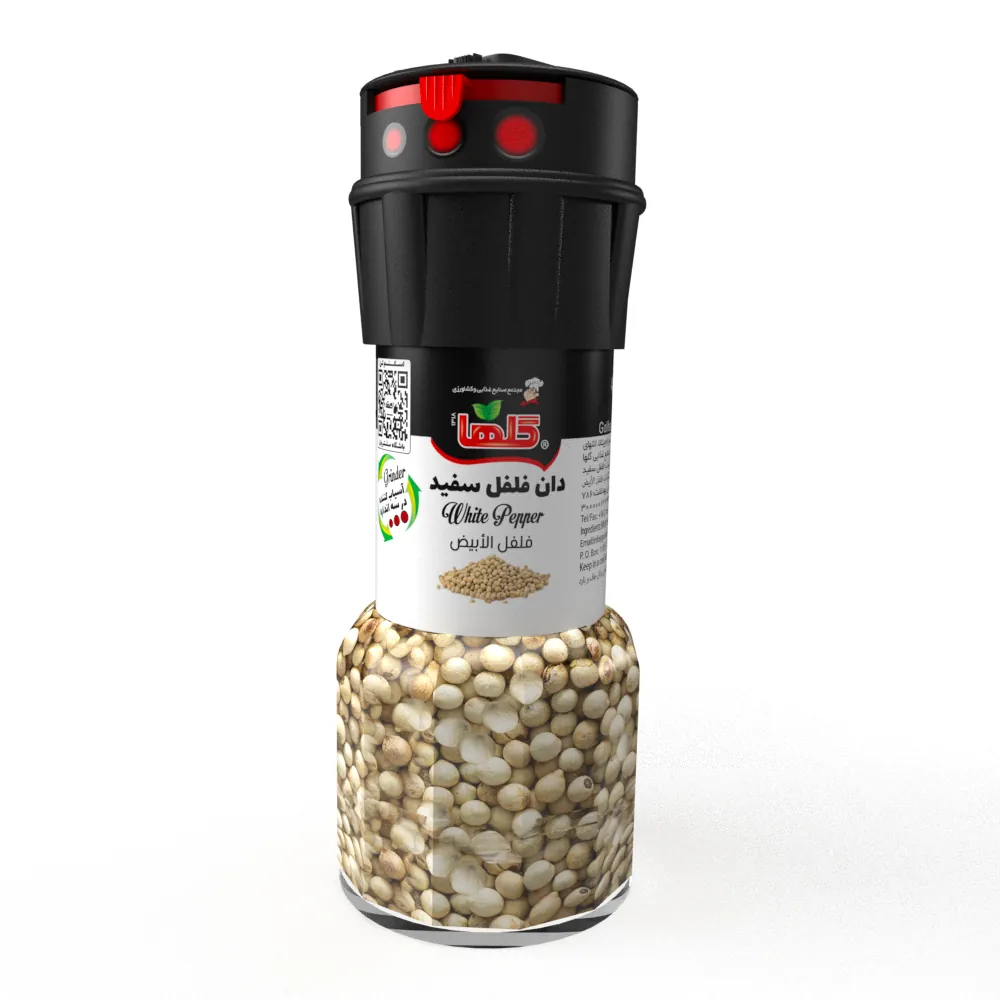دان فلفل سفید 40 گرم - درب آسیابی