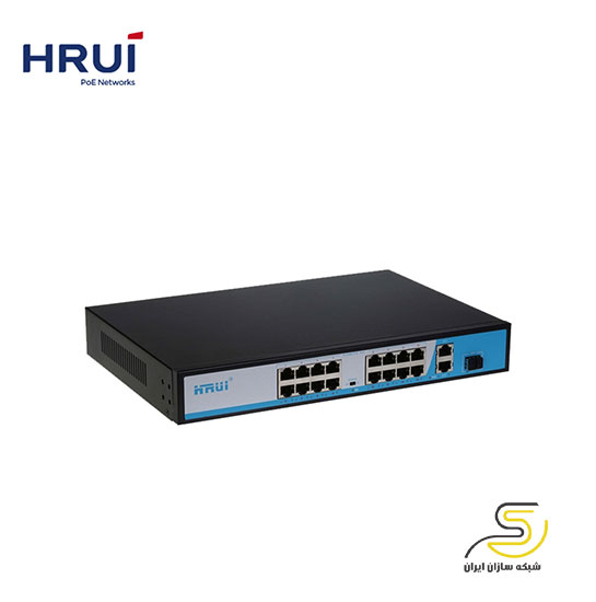 سوئیچ 16 پورت POE اچ آر یو آی مدل HR901-AF-1621GS-300