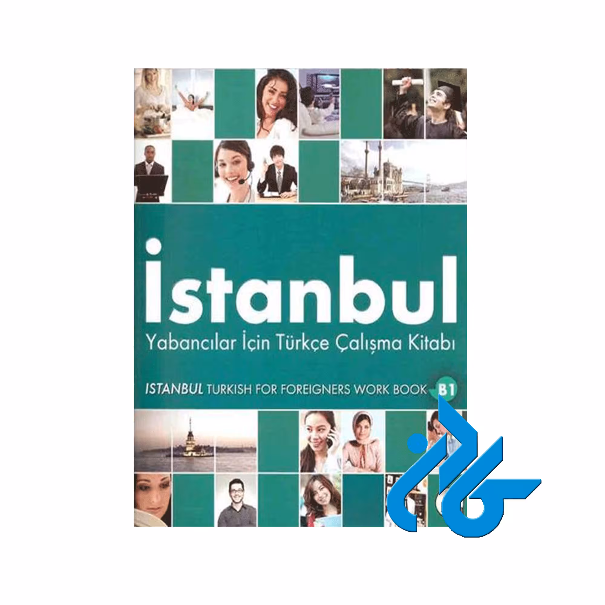 istanbul b1 ، تا 50% تخفیف ، انتشارات کادن