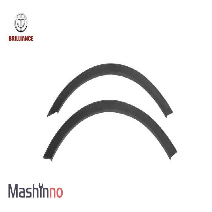 زه دور گلگیر برلیانس H330