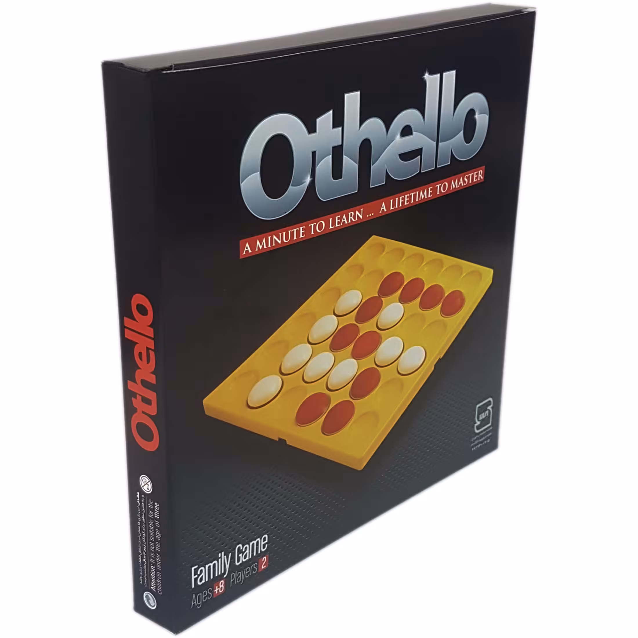 بازی فکری فکرآوران مدل Othello-LS