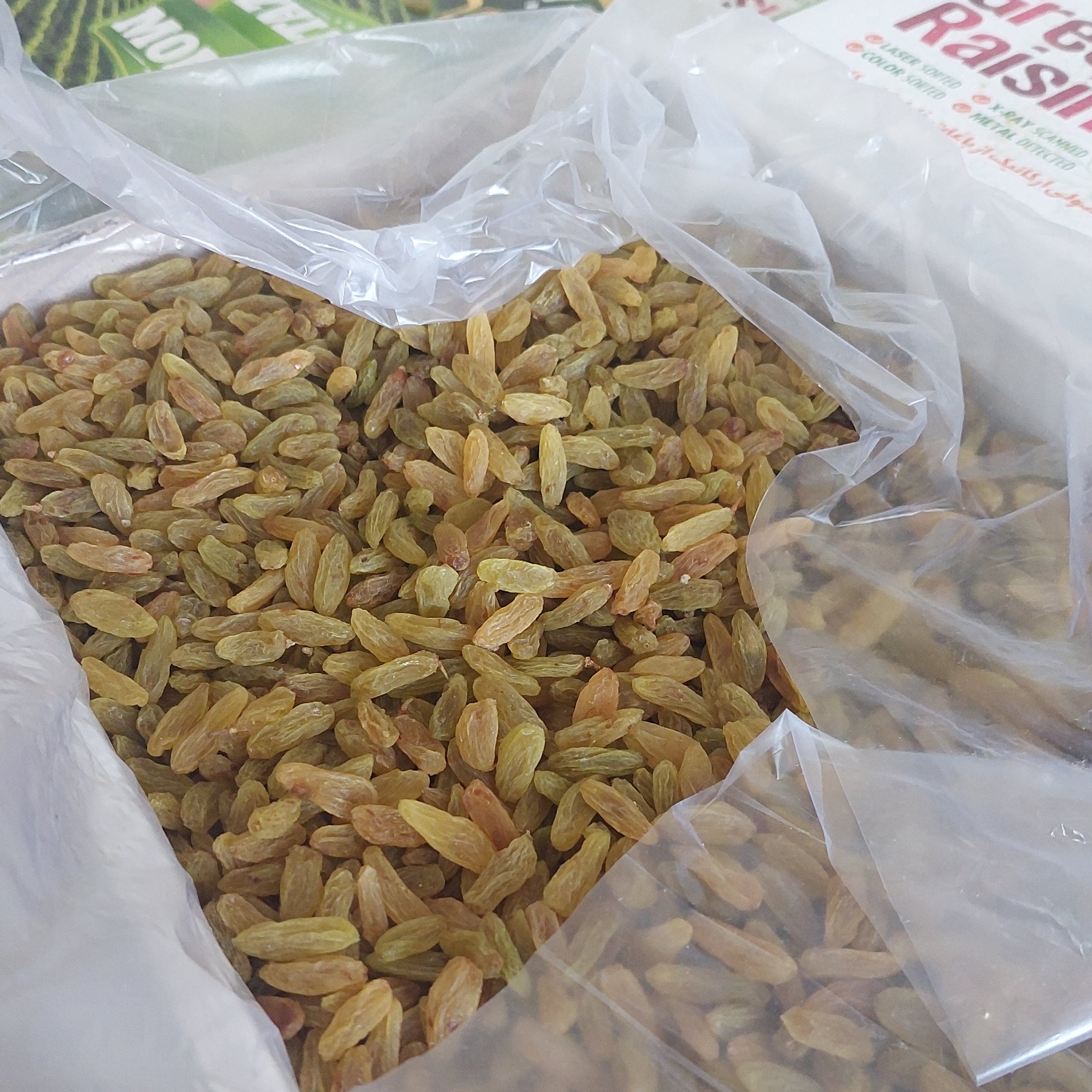 کشمش سبز قلمی کاشمر (پس کرایه)