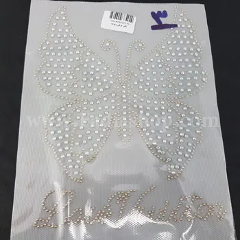 نگین ورقی پروانه