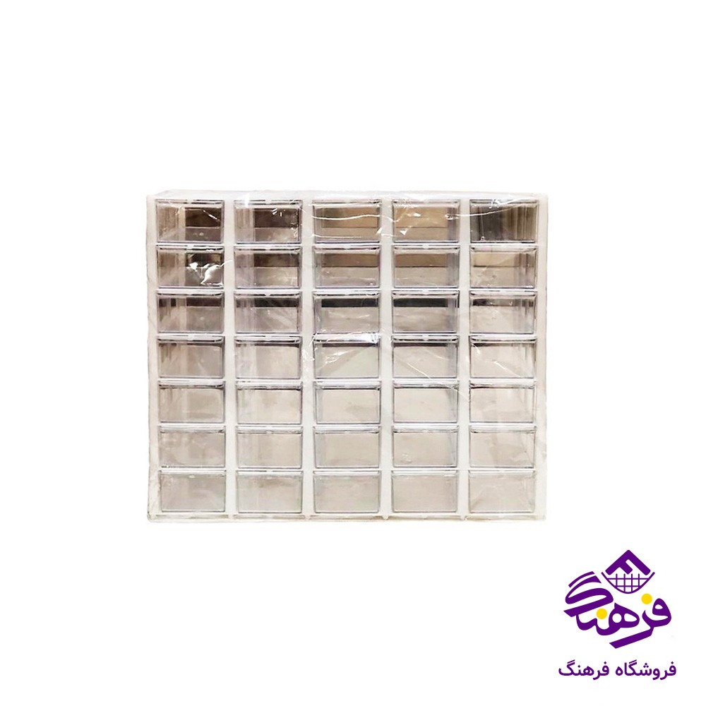 مگازين 35خانه مضرب5