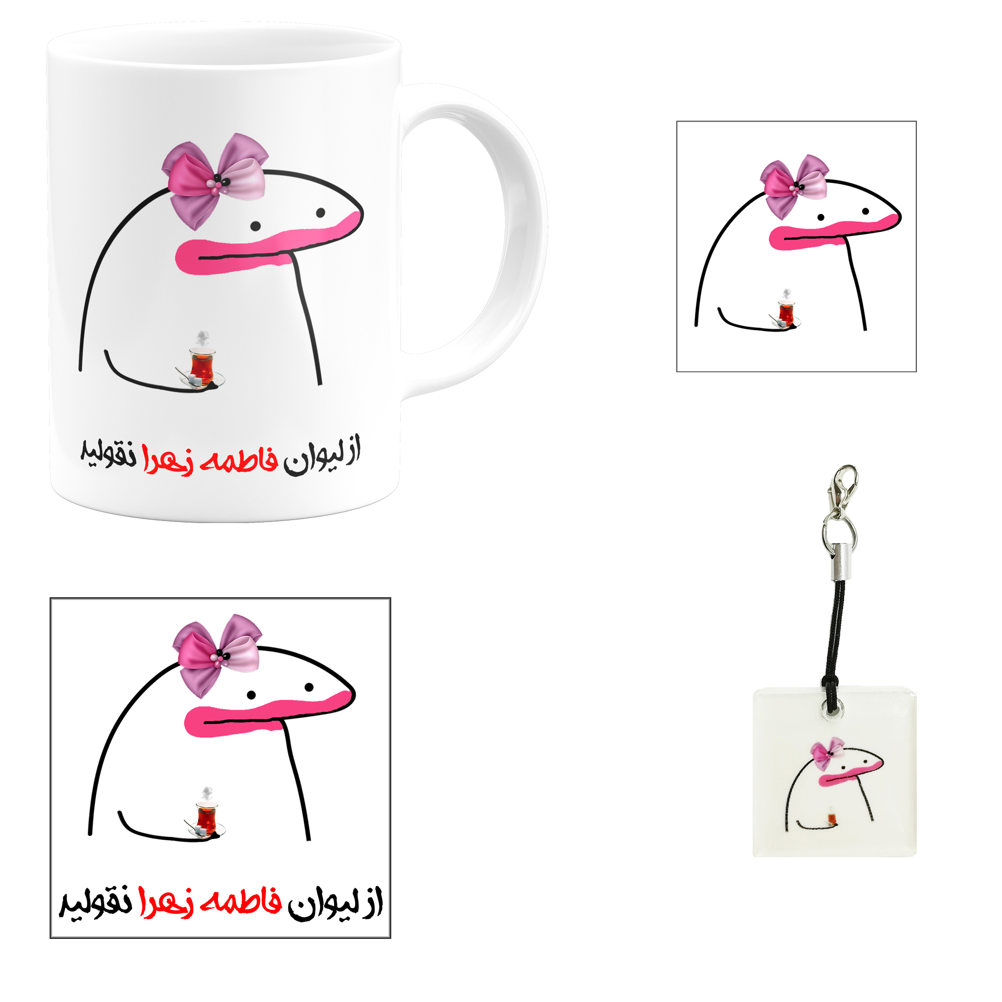 ست هدیه ماگ مدل فاطمه زهرا کد m1