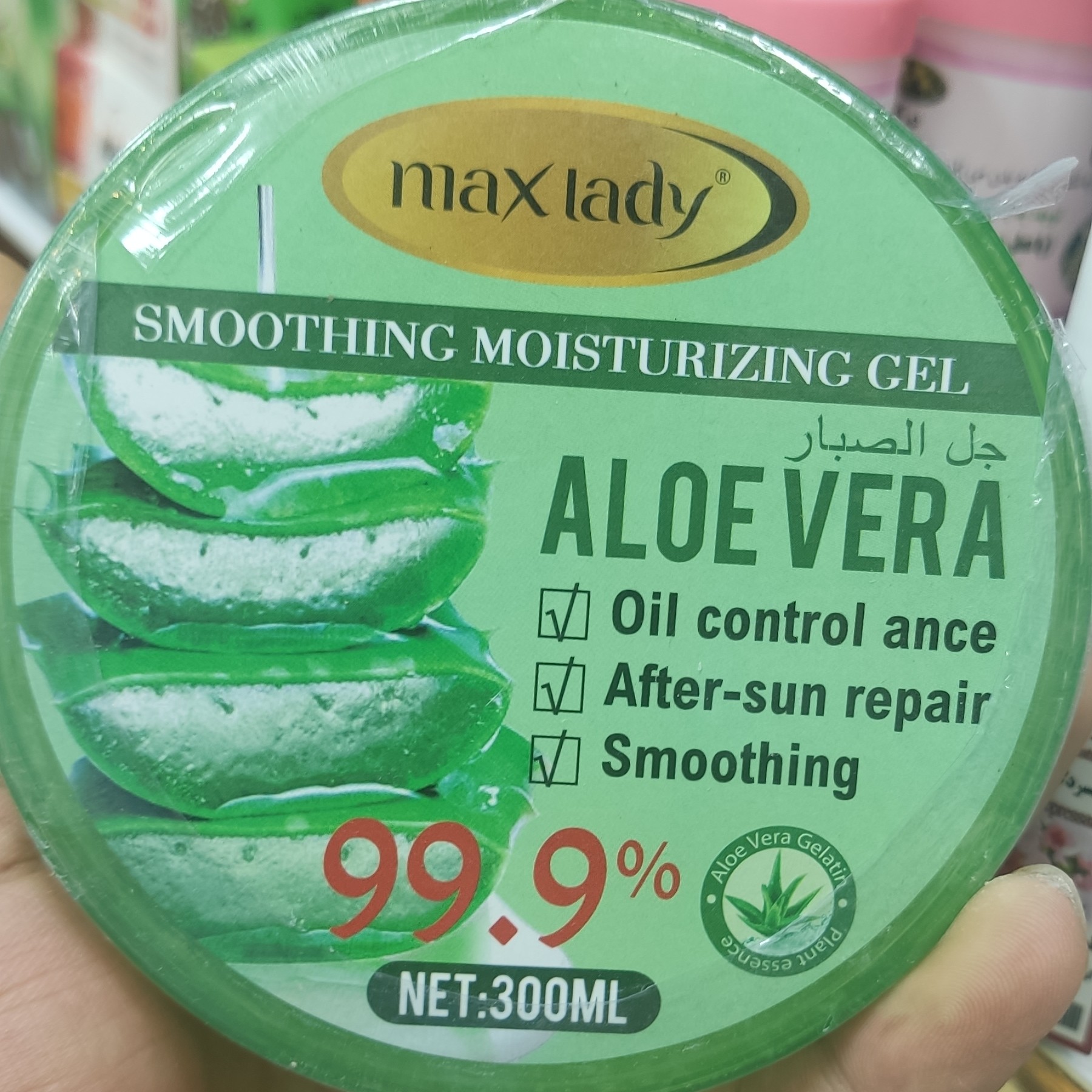 ژل کاسه ای الوئه ورا 