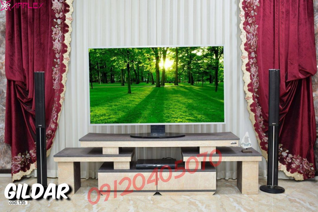 میز تلویزیون