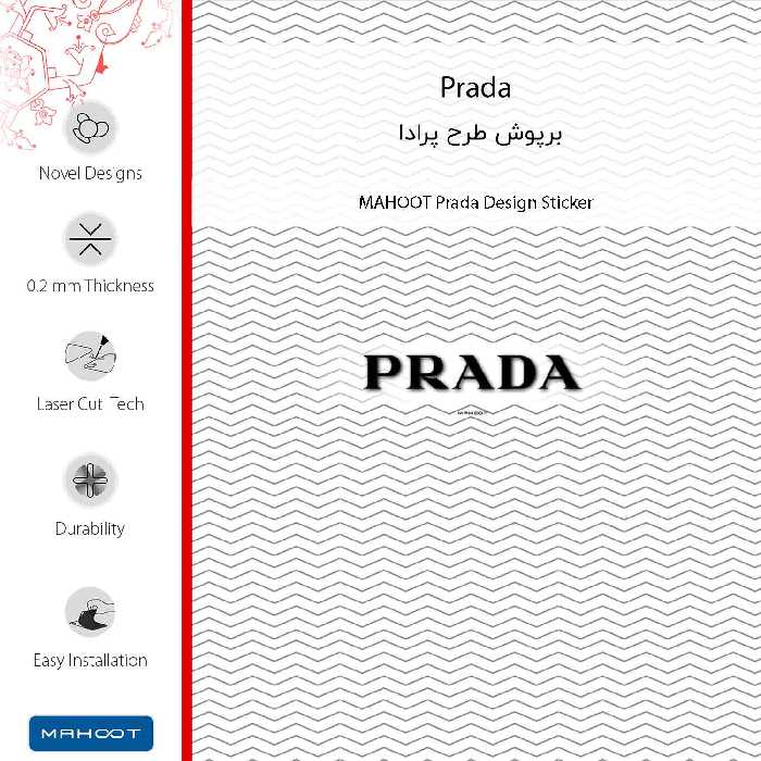 برچسب پوششی ماهوت مدل Prada-FullSkin مناسب برای گوشی موبایل شیائومی Mi 10 5G