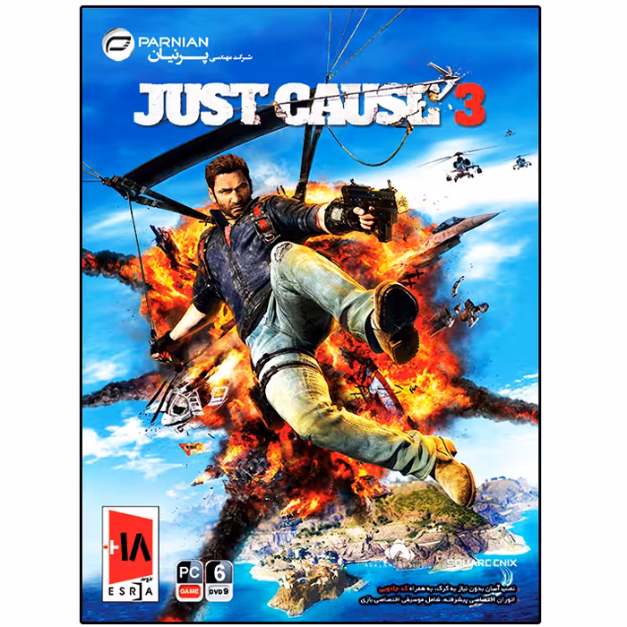 بازی Just Cause 3 مخصوص PC