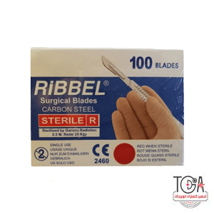 تیغ بیستوری ریبل (Ribbel) سایز 10