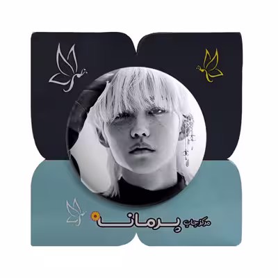 پیکسل پرمانه طرح استری کیدز کد pm.12248