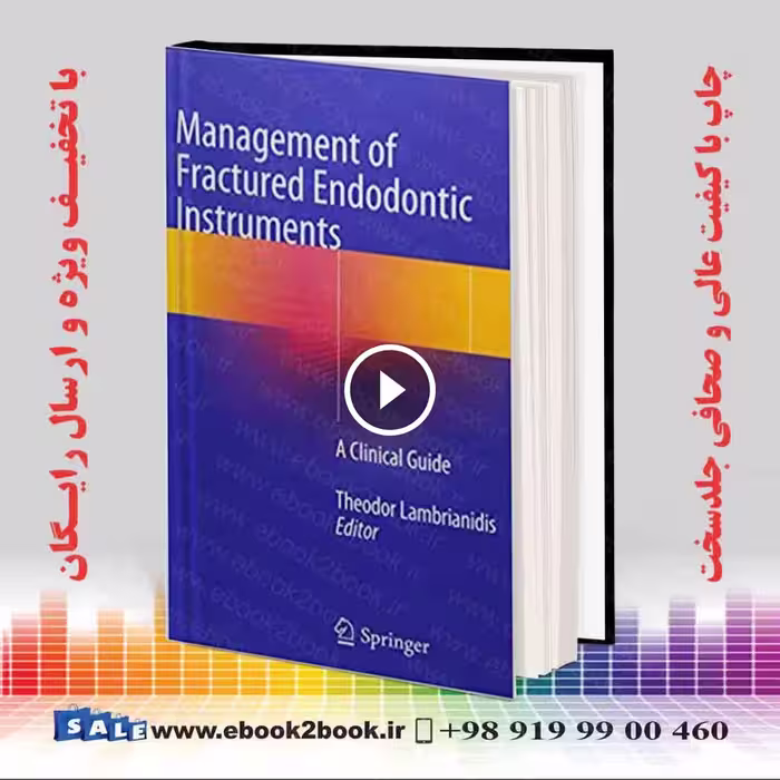 Management of Fractured Endodontic Instruments : A Clinical Guide