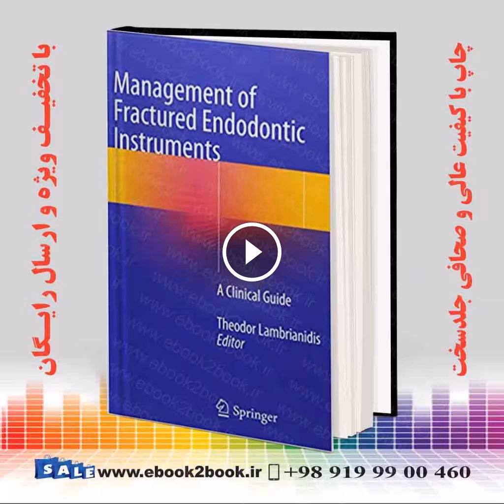Management of Fractured Endodontic Instruments : A Clinical Guide