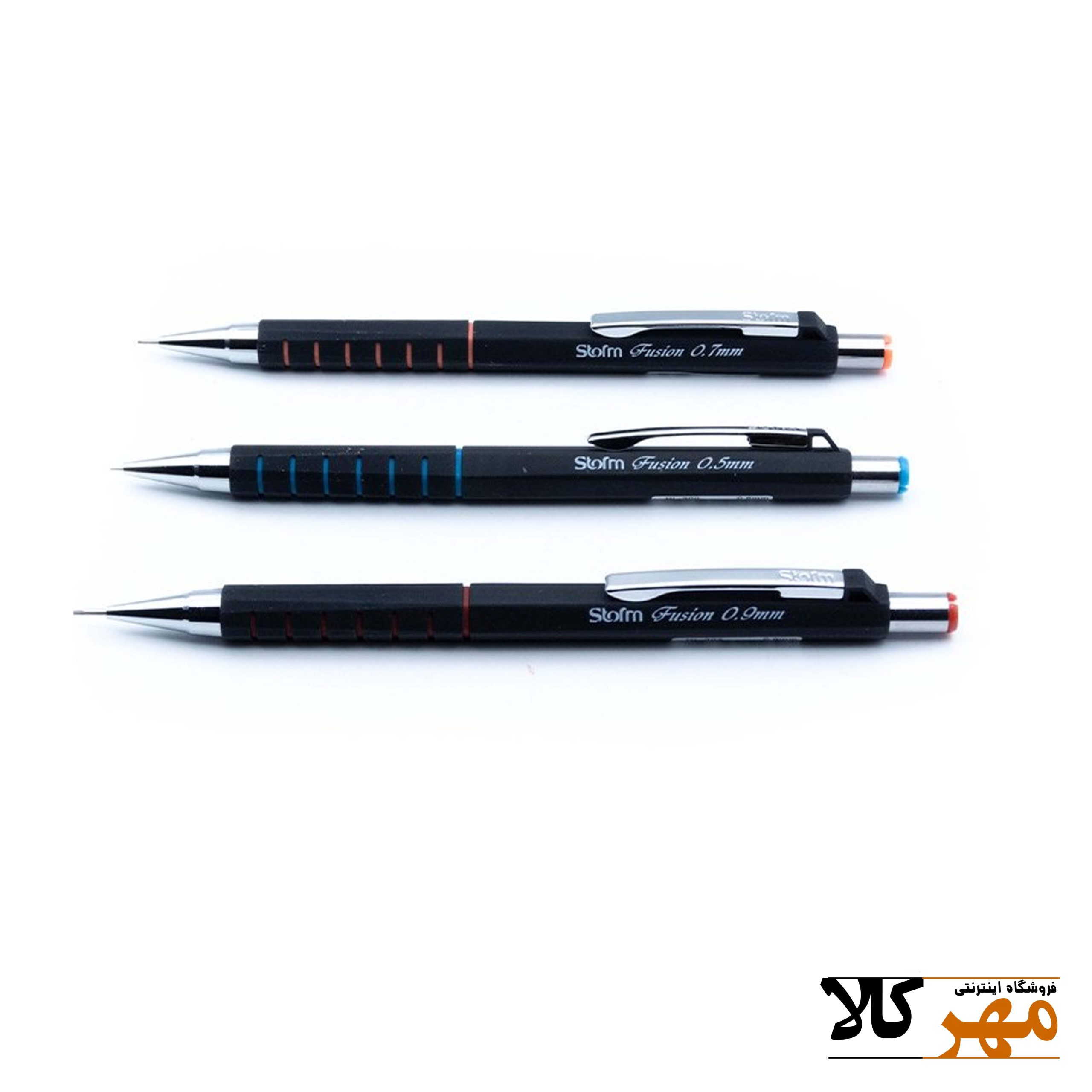 اتود استورم 0.5 fusion