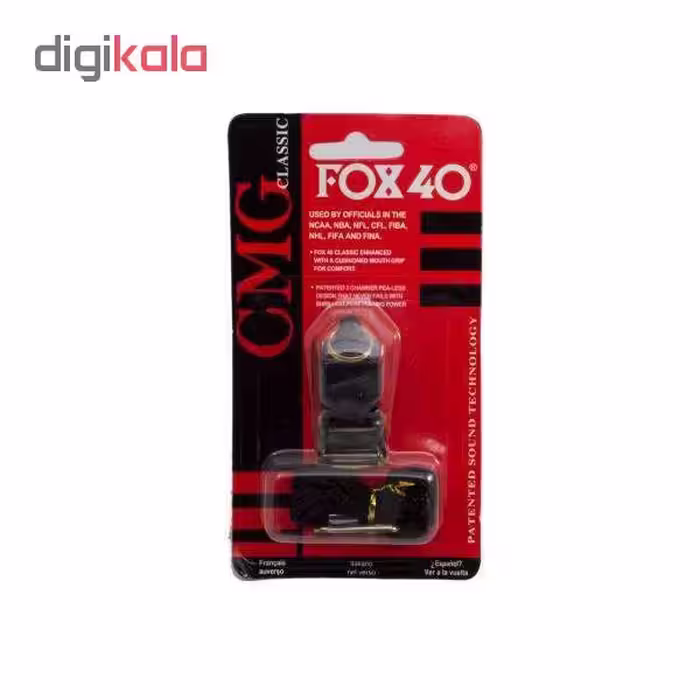 سوت ورزشی مدل classic40