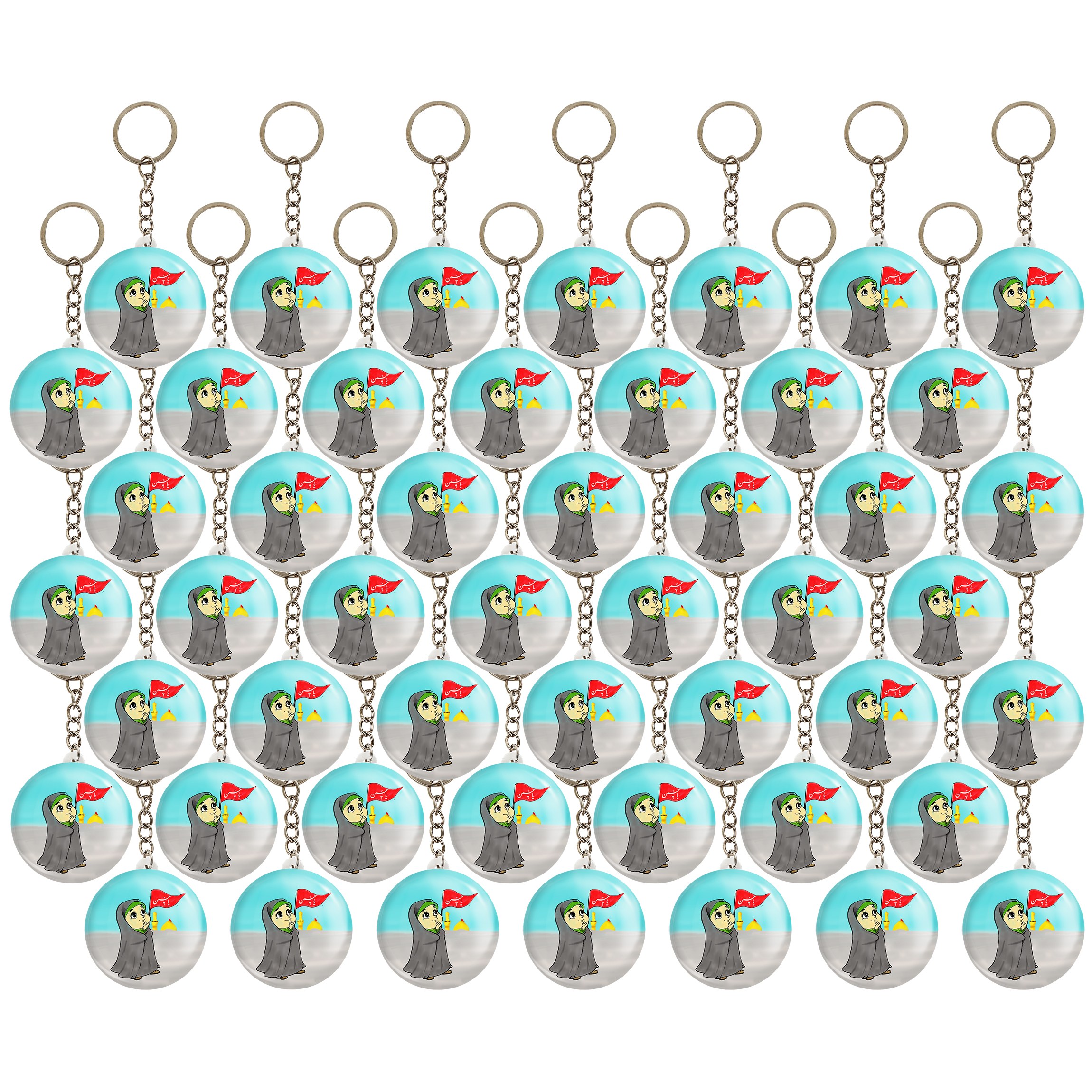 جاکلیدی خندالو طرح محرم و اربعین امام حسین کودکانه کد 7637 مجموعه 50 عددی