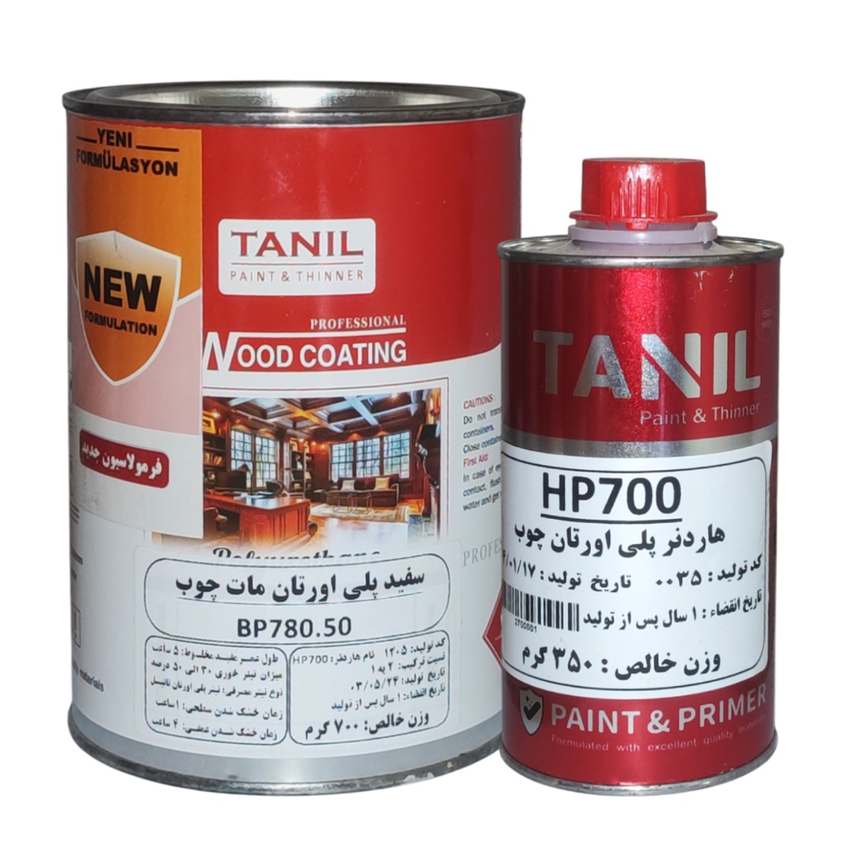 رنگ سفید نیمه براق پلی اورتان تانیل(50BP780) با هاردنر