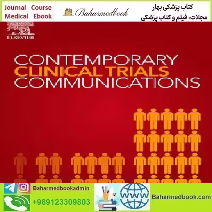 Contemporary Clinical Trials Communications Volume 17 to 20