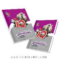 کتاب زیست شناسی دوازدهم IQ آی کیو گاج