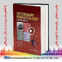 Veterinary Parasitology