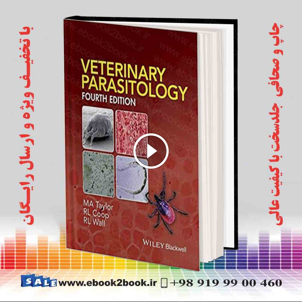 Veterinary Parasitology