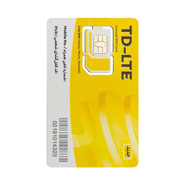 قیمت سیم کارت تی دی ال تی ایرانسل  (انتخاب بسته اینترنت)