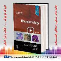 Neuropathology: A Volume in the Series