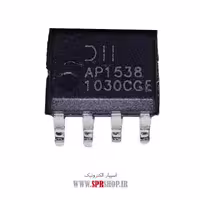 آی سی AP1538SG-13 SOP-8