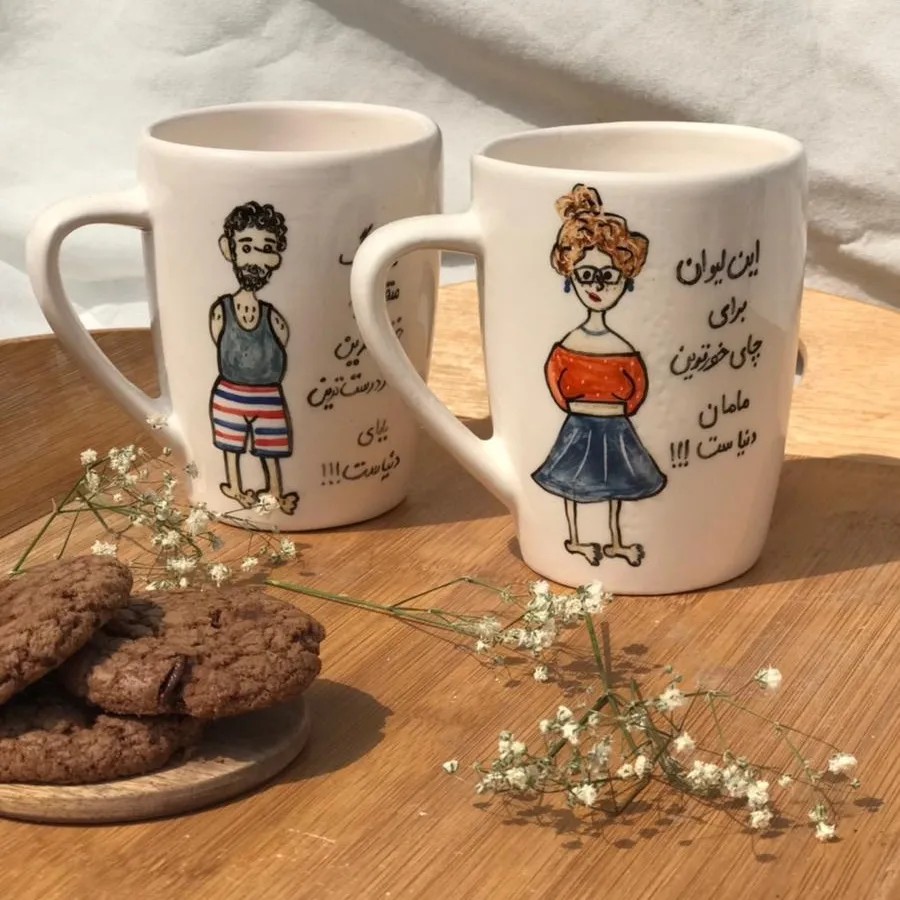 ماگ فانتزی نوشته دار