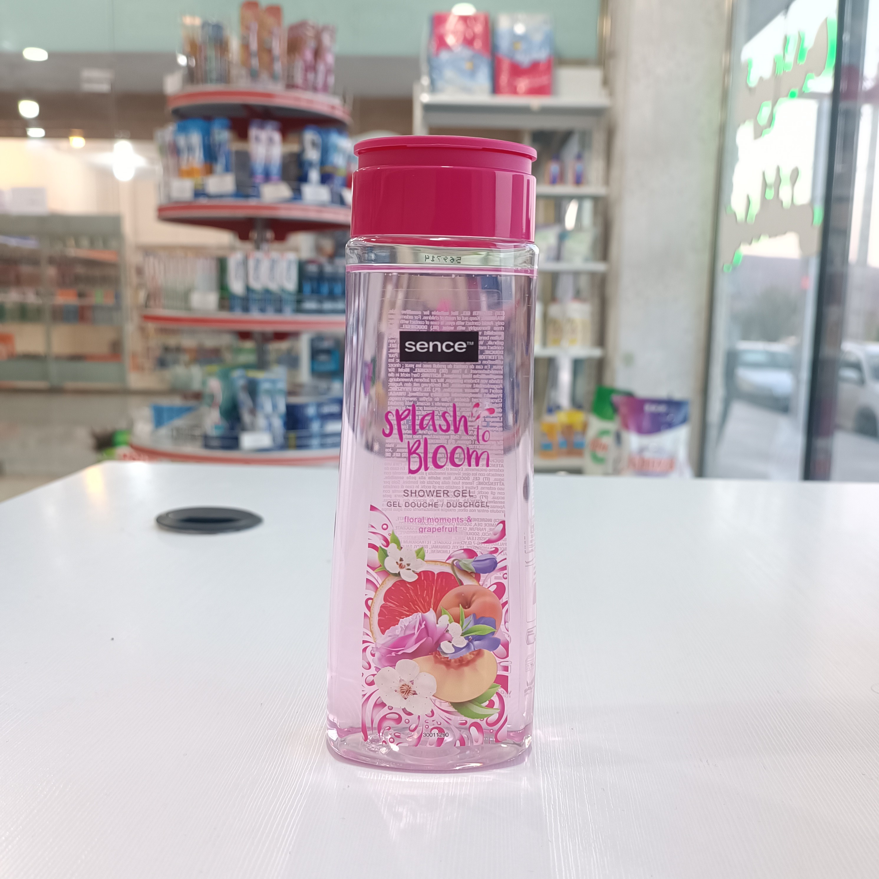 شامپو بدن سنس مدل splash to bloom حاوی عصاره گریپ فرویت و گل