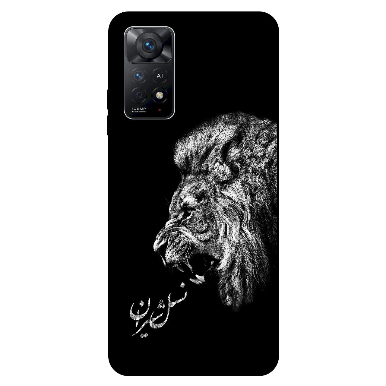 کاور مگافون کد 1866 مناسب برای گوشی موبایل شیائومی Redmi Note 11 Pro 4G/5G