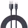 کابل تبدیل USB به USB-C باسئوس مدل CAJY0005 طول 2 متر